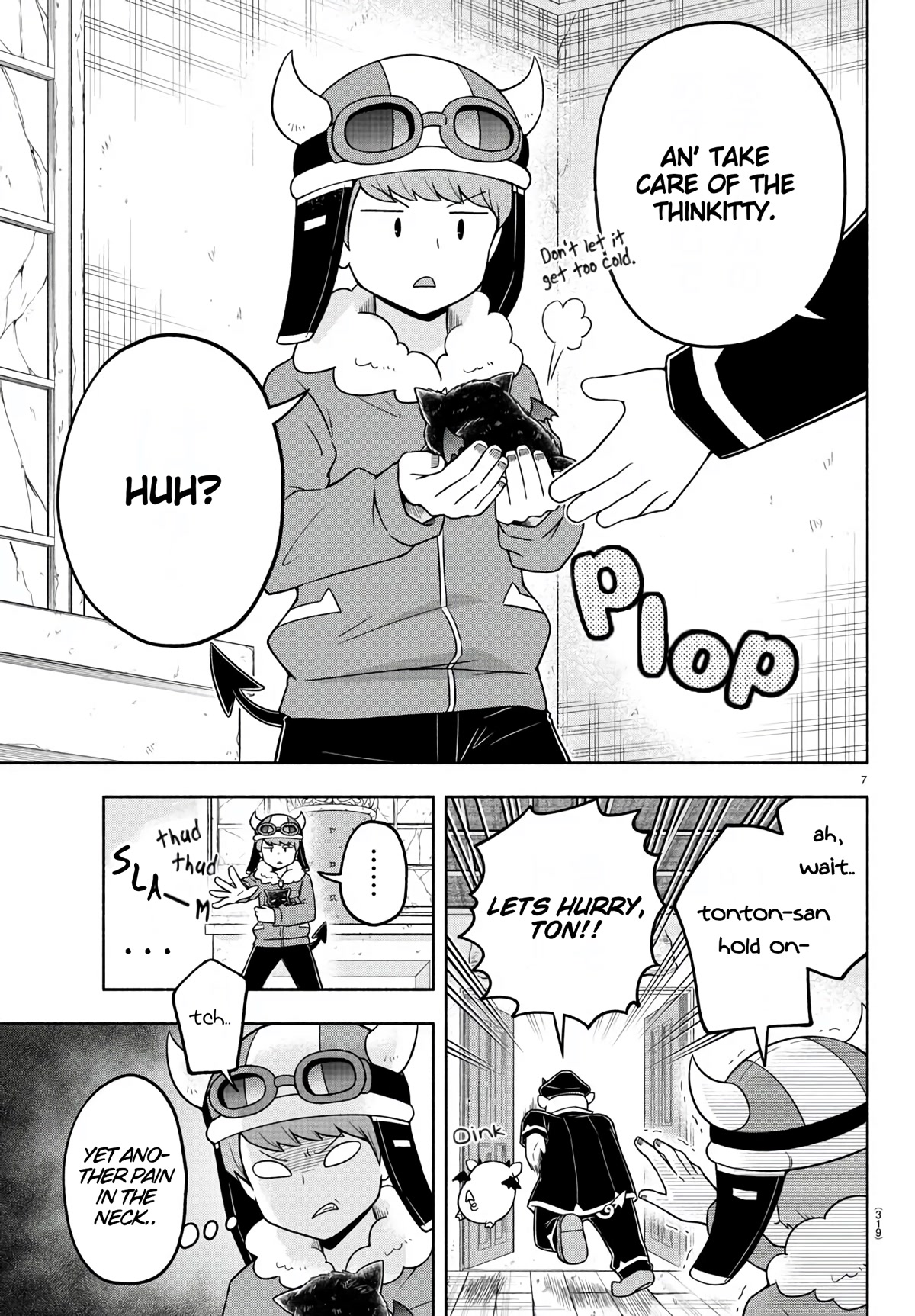 We Are The Main Characters Of The Demon World chapter 39 page 7