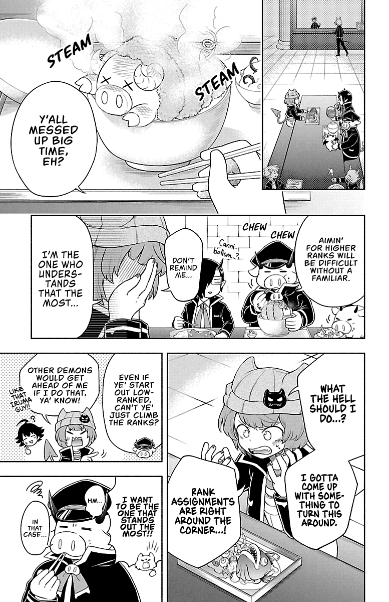 We Are The Main Characters Of The Demon World chapter 4 page 3