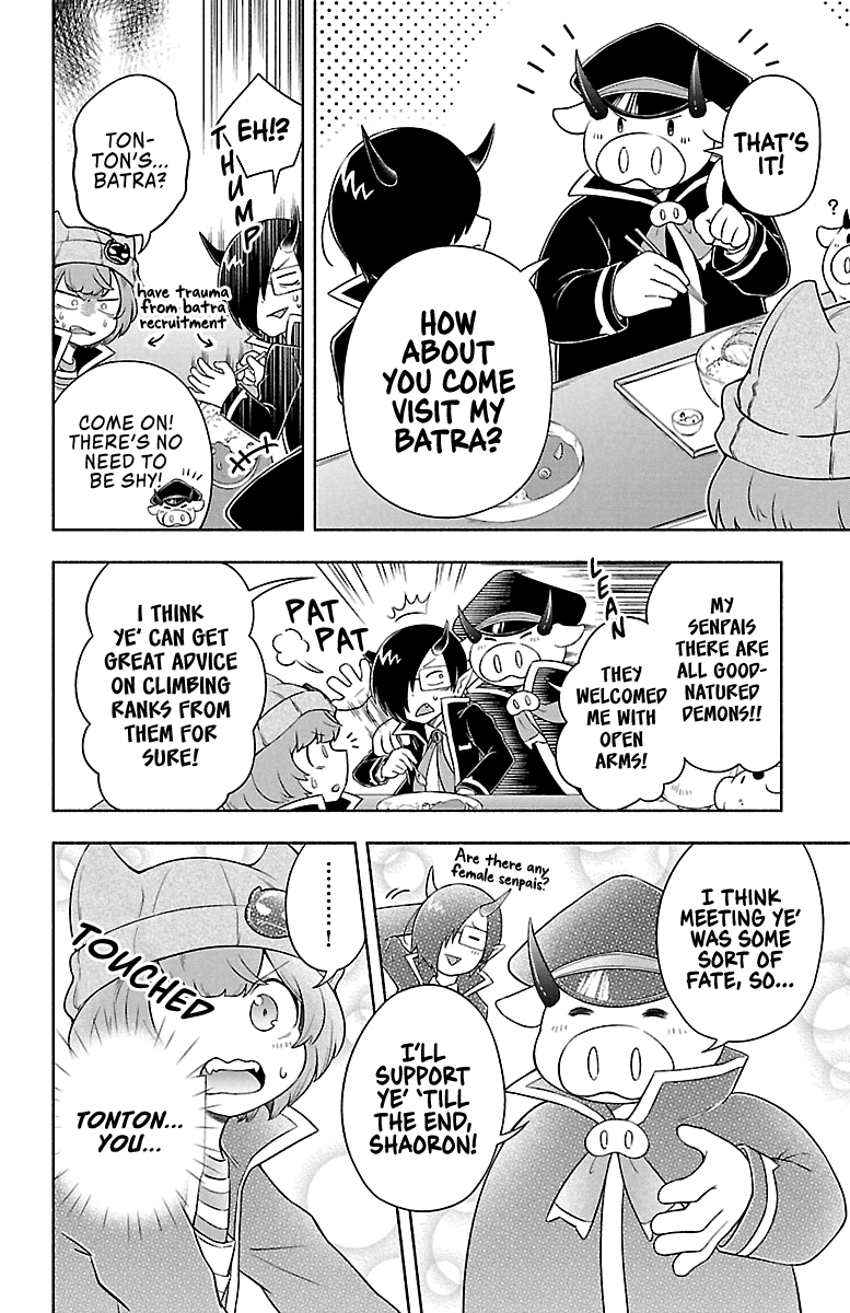 We Are The Main Characters Of The Demon World chapter 4 page 4