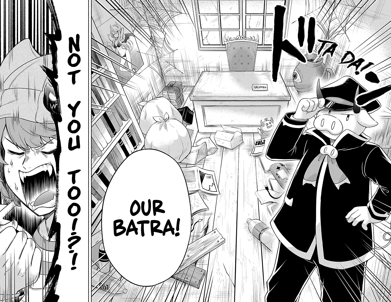 We Are The Main Characters Of The Demon World chapter 4 page 6