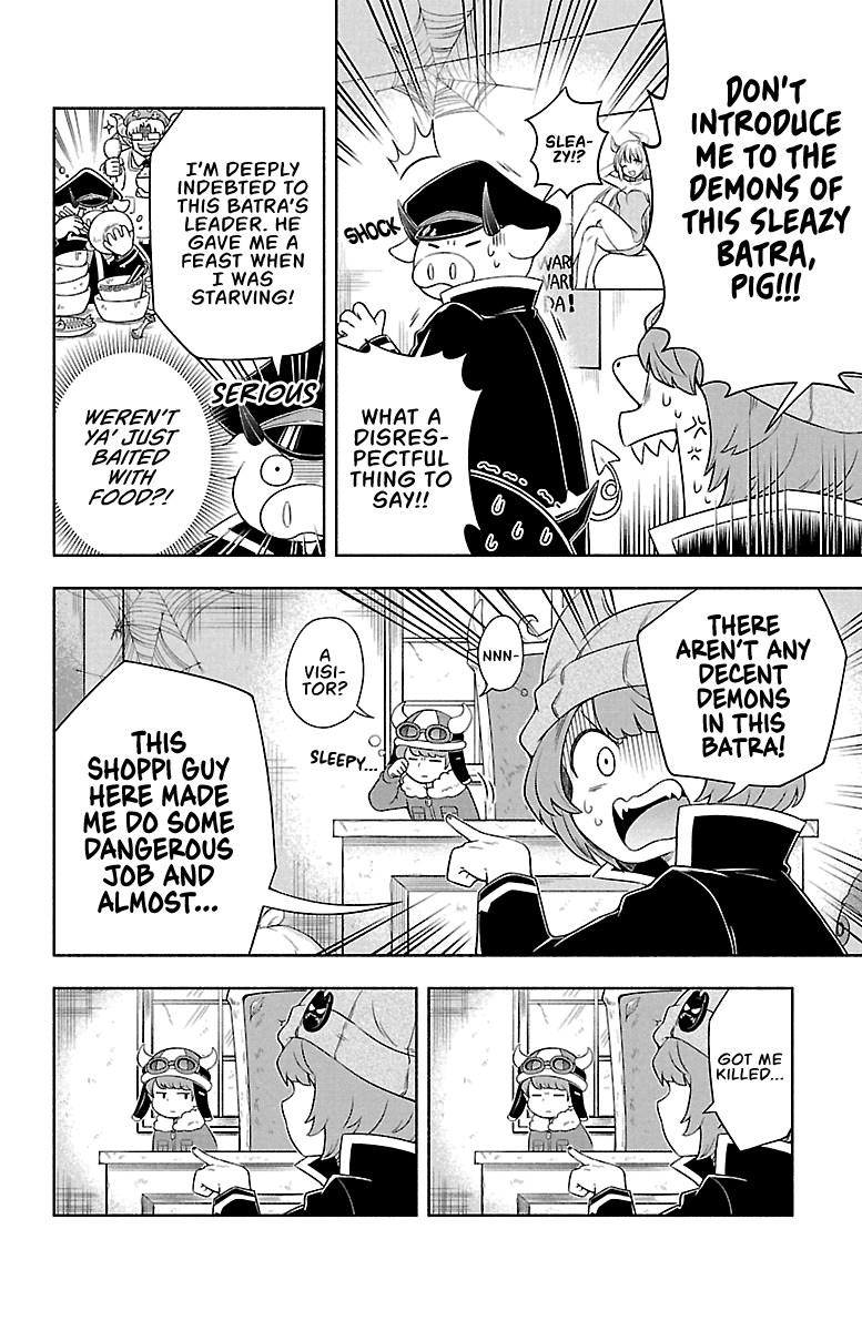 We Are The Main Characters Of The Demon World chapter 4 page 7