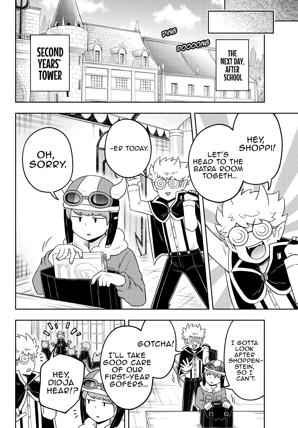 We Are The Main Characters Of The Demon World chapter 40 page 14