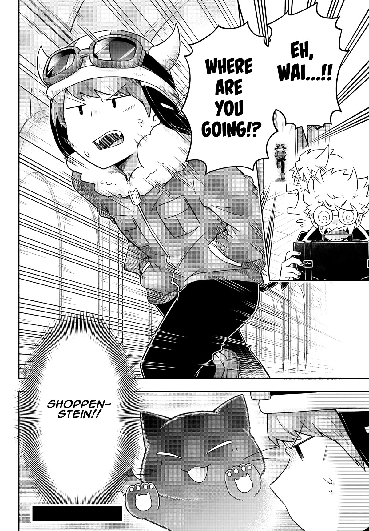 We Are The Main Characters Of The Demon World chapter 40 page 16