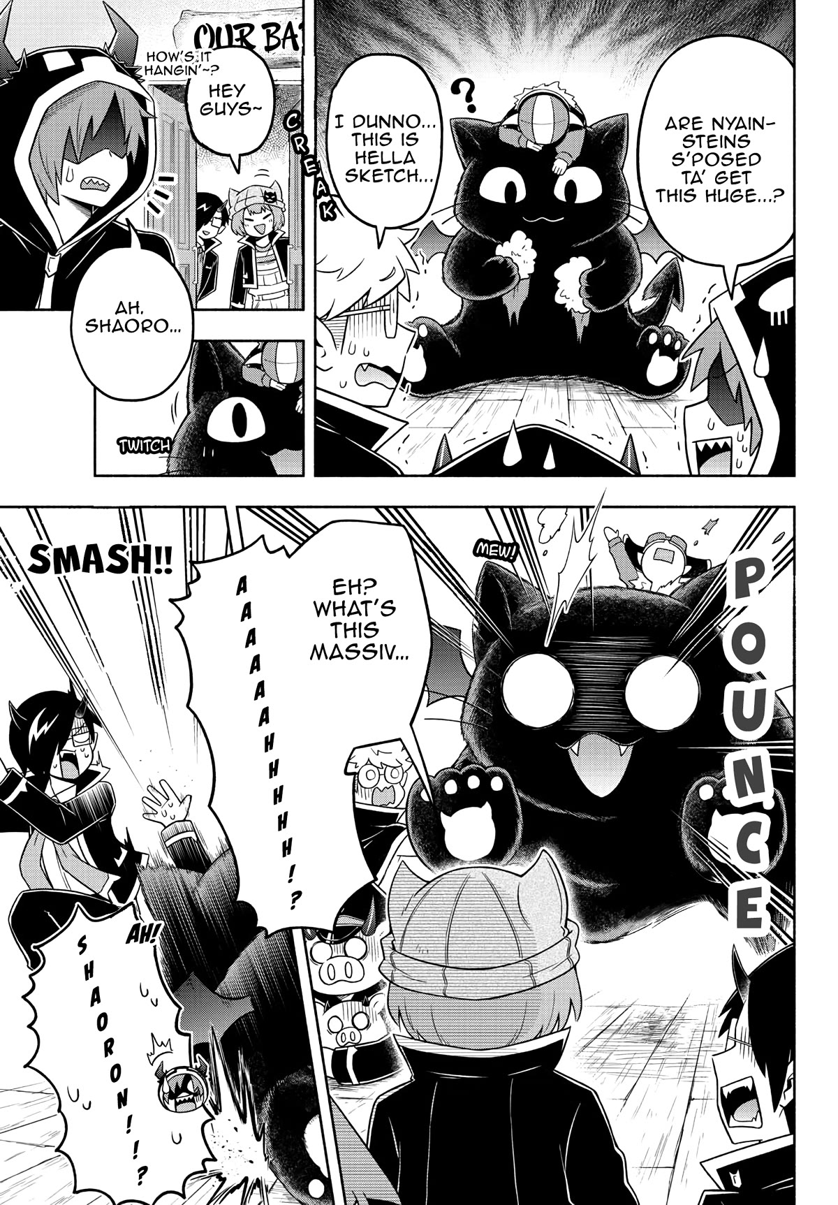 We Are The Main Characters Of The Demon World chapter 40 page 5