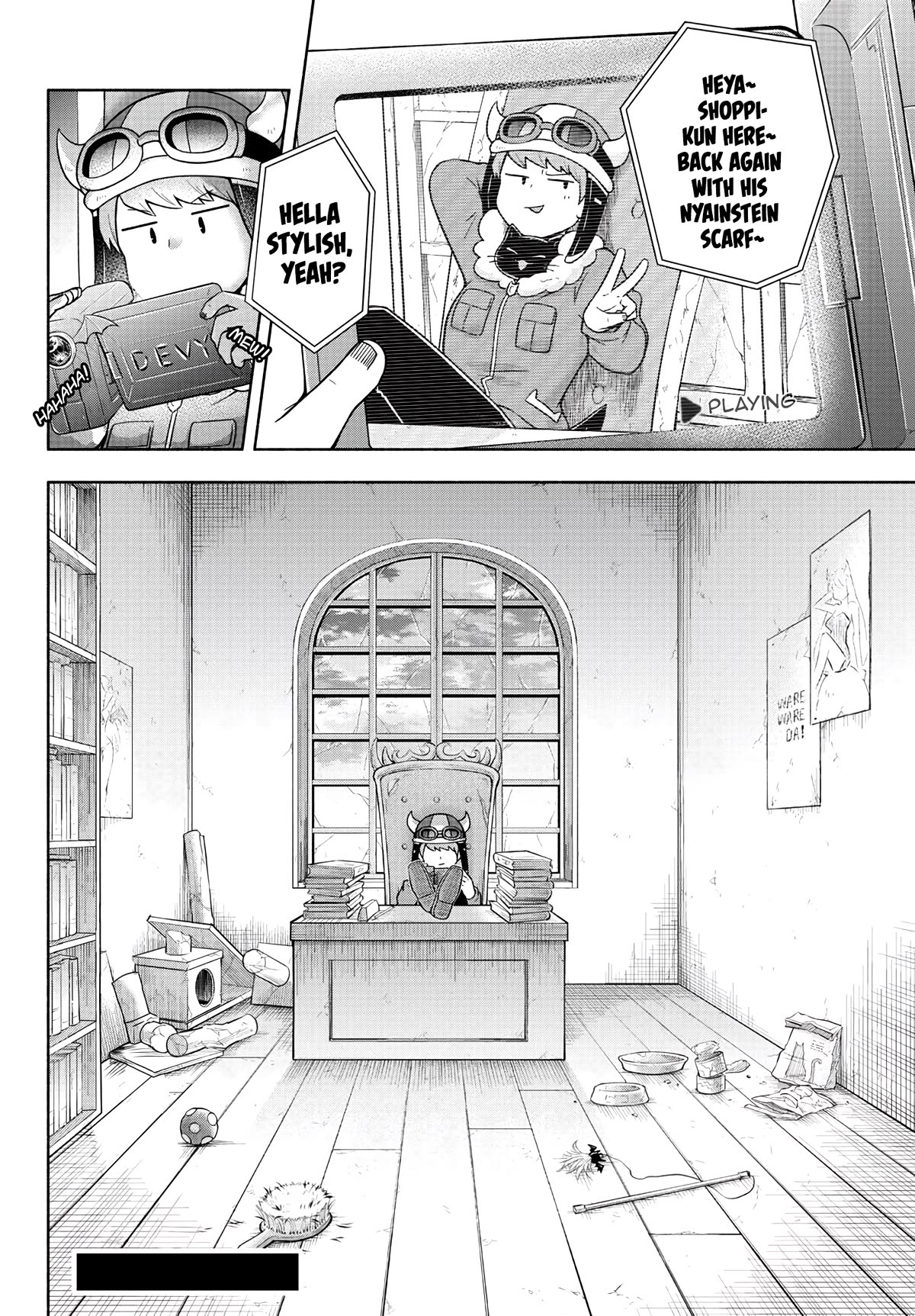 We Are The Main Characters Of The Demon World chapter 41 page 15