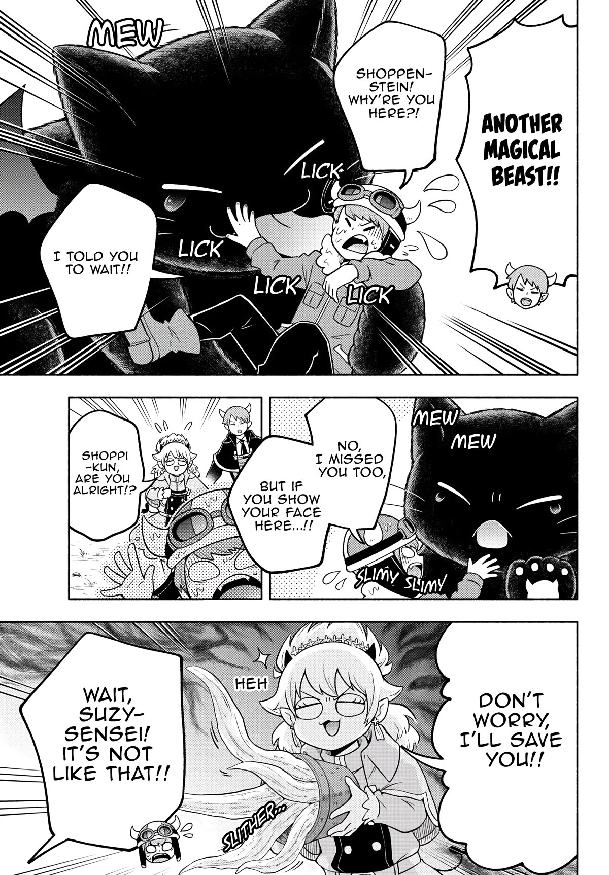 We Are The Main Characters Of The Demon World chapter 41 page 5