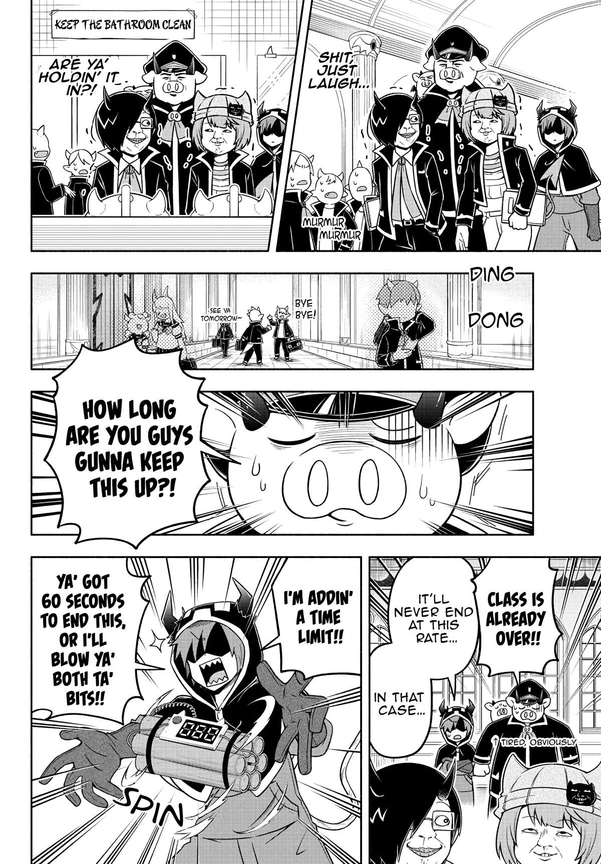 We Are The Main Characters Of The Demon World chapter 42 page 12