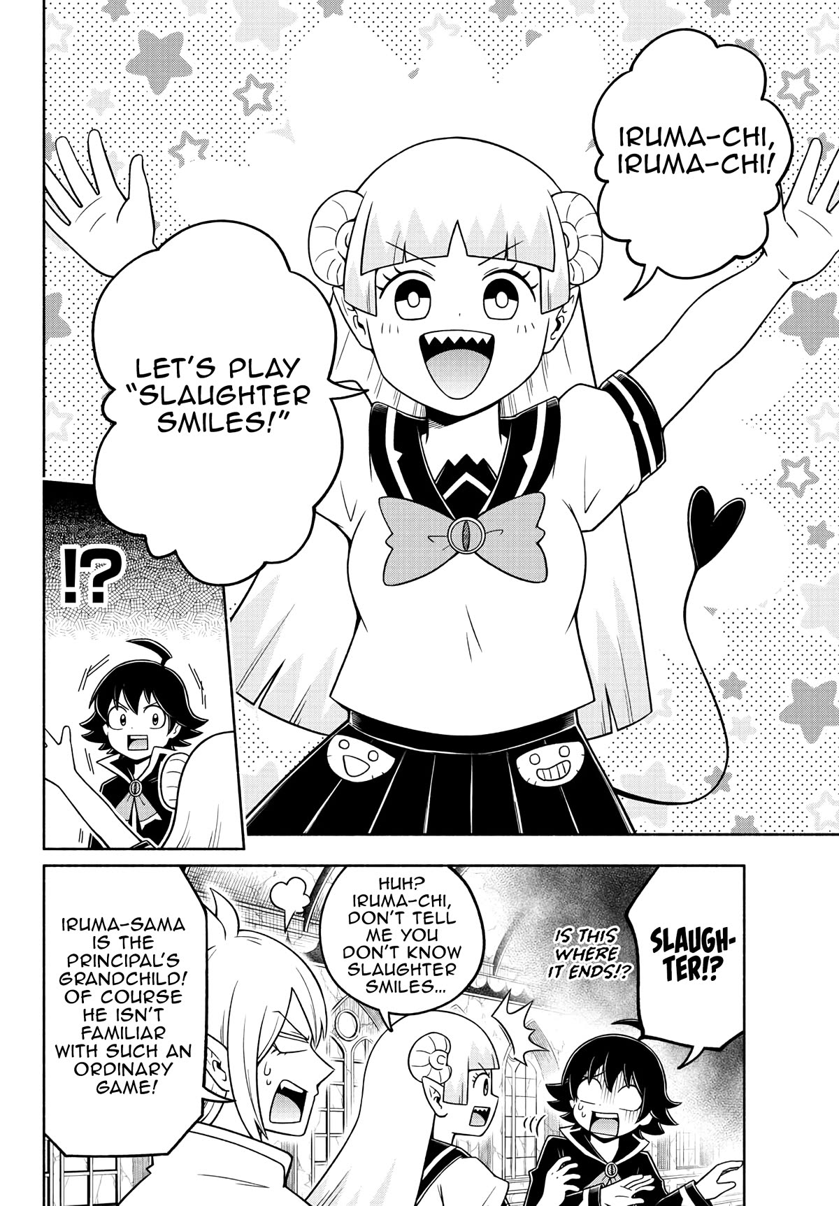 We Are The Main Characters Of The Demon World chapter 42 page 2