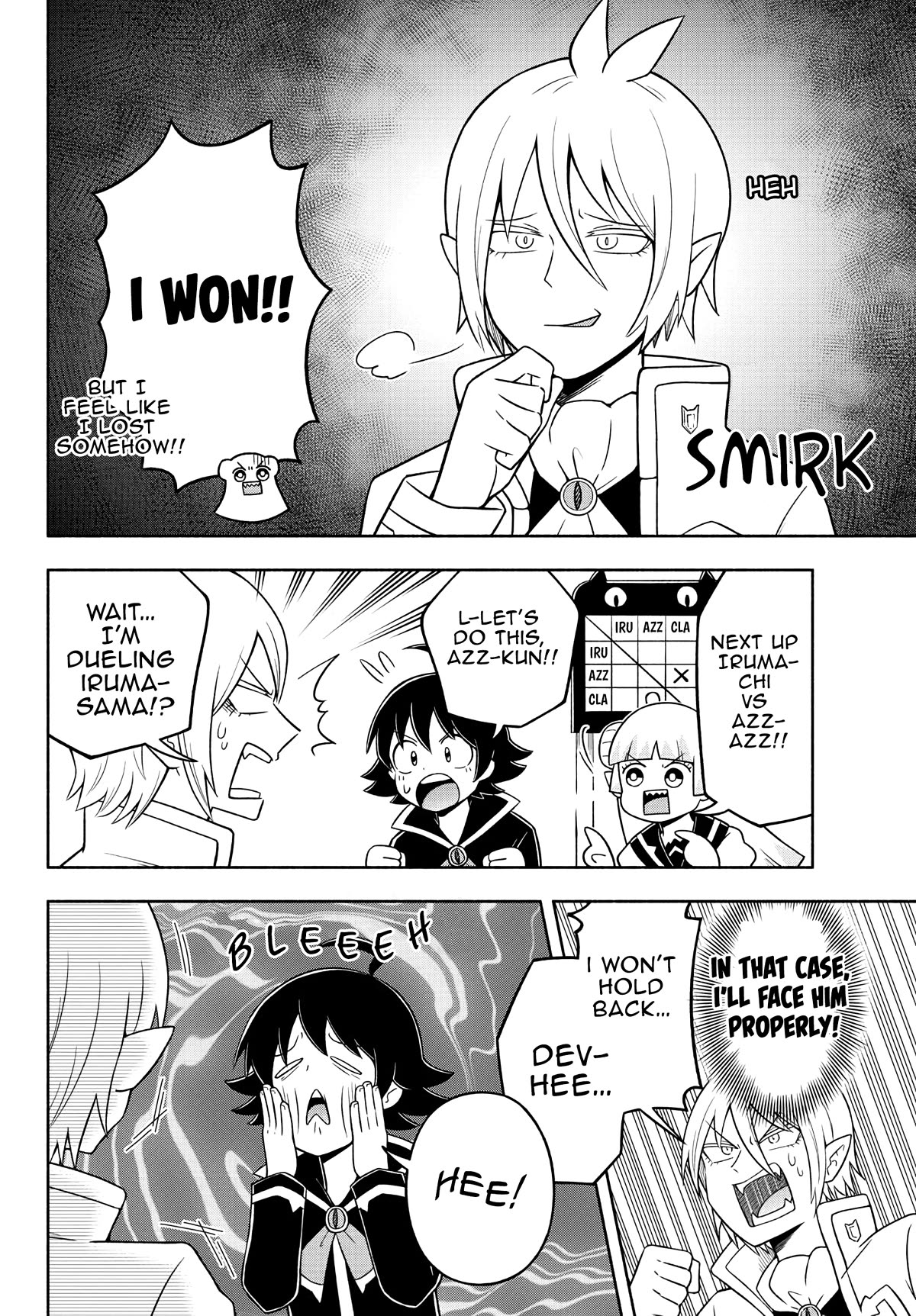 We Are The Main Characters Of The Demon World chapter 42 page 4