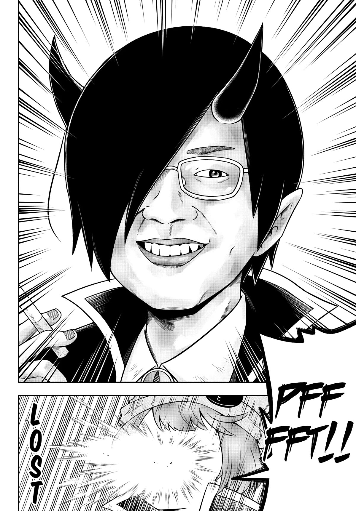 We Are The Main Characters Of The Demon World chapter 42 page 8