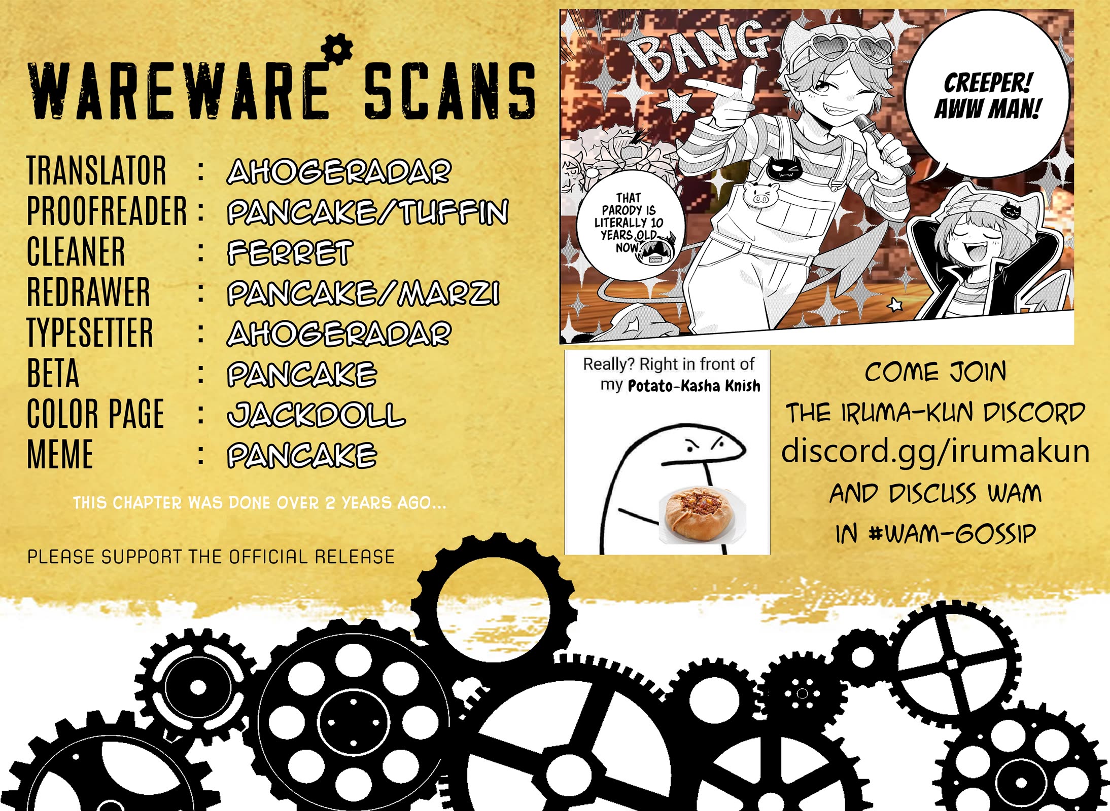 We Are The Main Characters Of The Demon World chapter 43 page 17