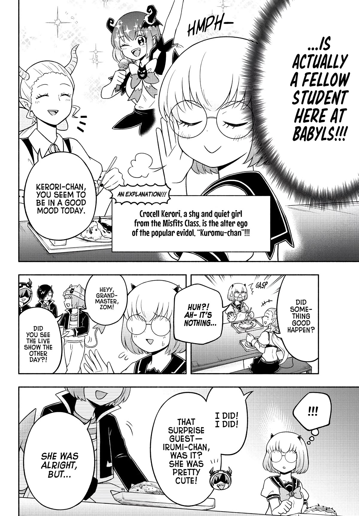 We Are The Main Characters Of The Demon World chapter 43 page 2