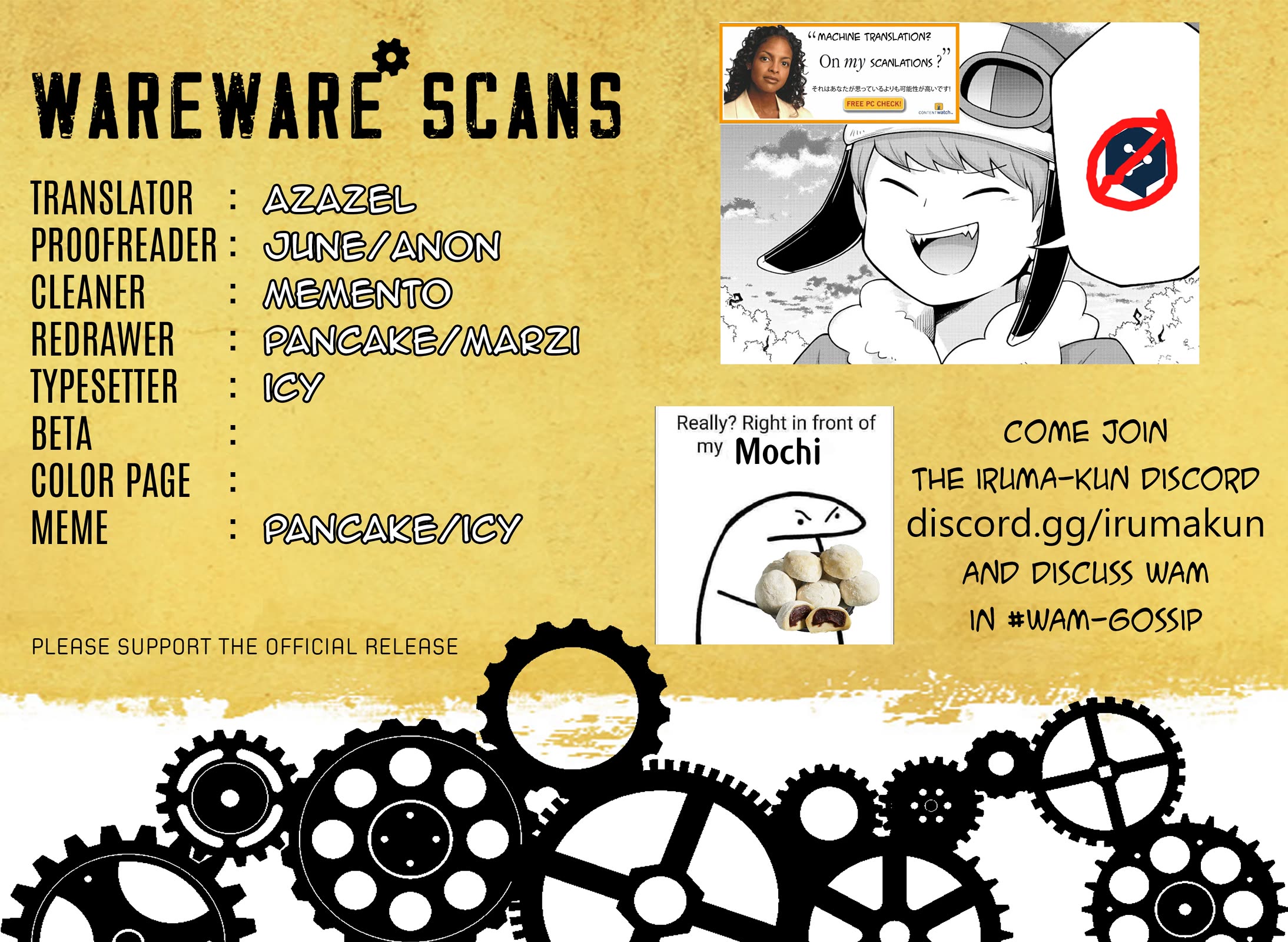 We Are The Main Characters Of The Demon World chapter 44 page 17