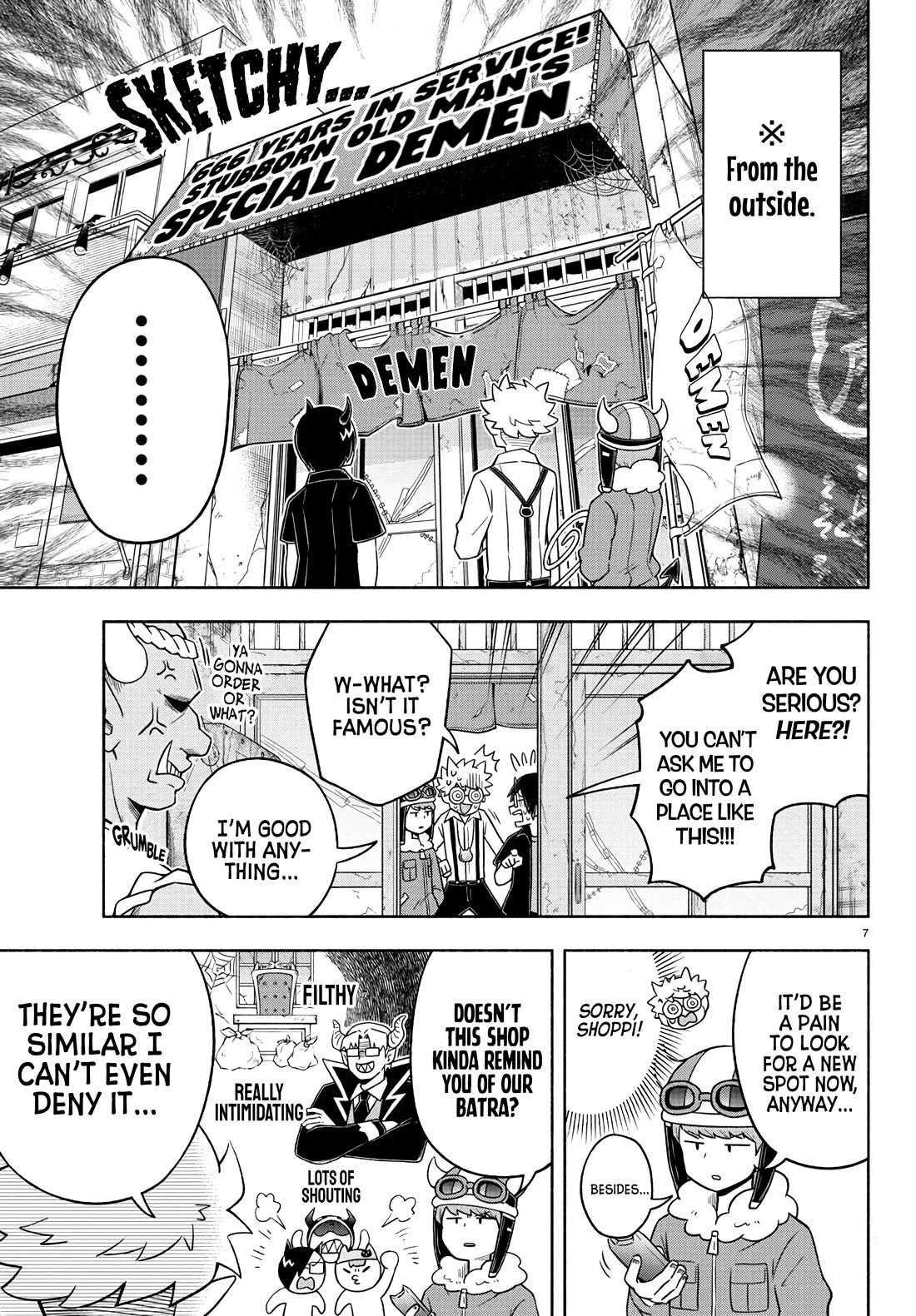 We Are The Main Characters Of The Demon World chapter 44 page 7