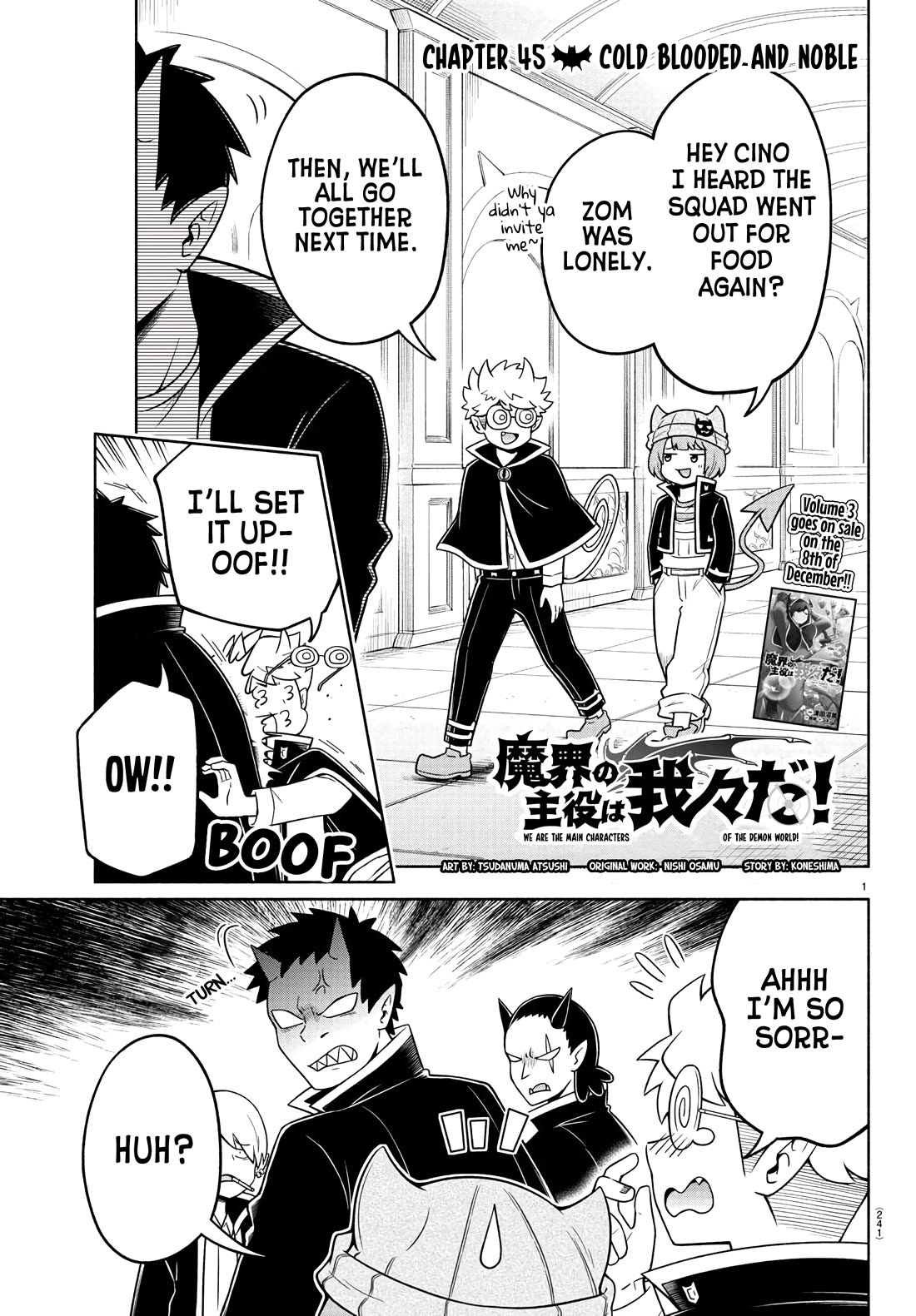 We Are The Main Characters Of The Demon World chapter 45 page 1