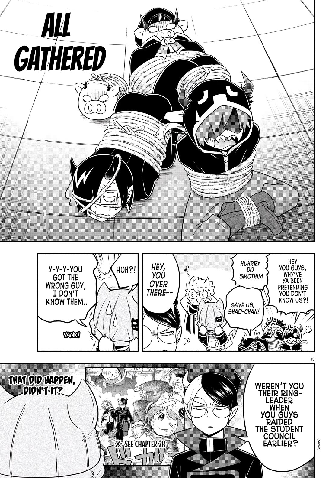 We Are The Main Characters Of The Demon World chapter 45 page 12