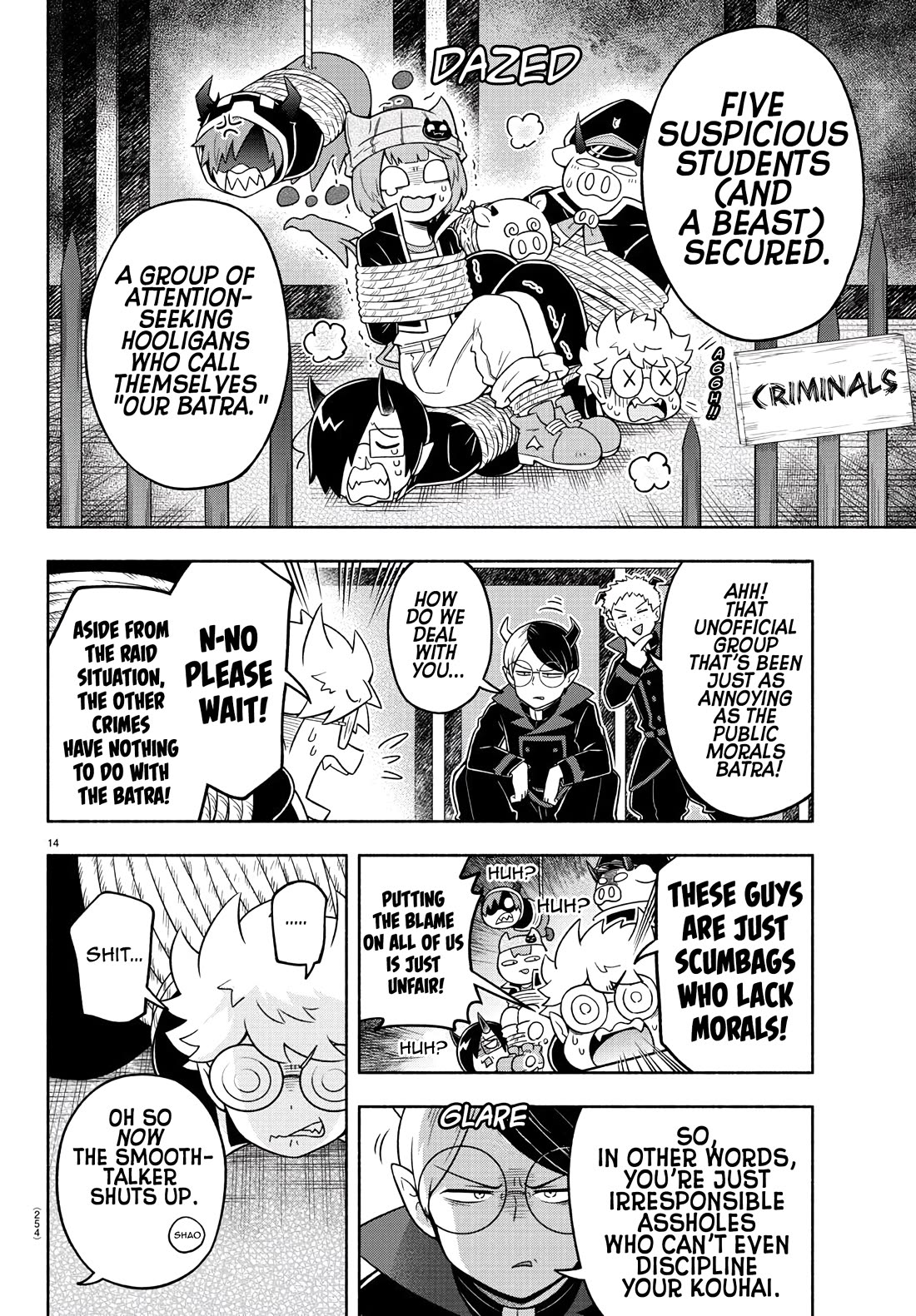 We Are The Main Characters Of The Demon World chapter 45 page 13