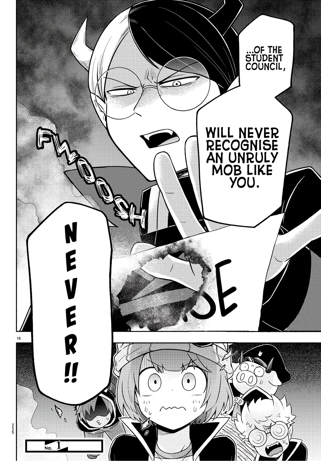 We Are The Main Characters Of The Demon World chapter 45 page 15