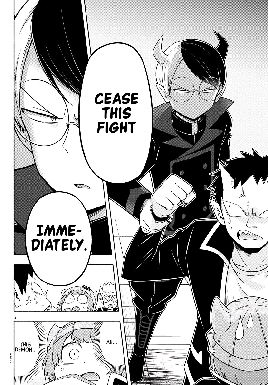 We Are The Main Characters Of The Demon World chapter 45 page 4