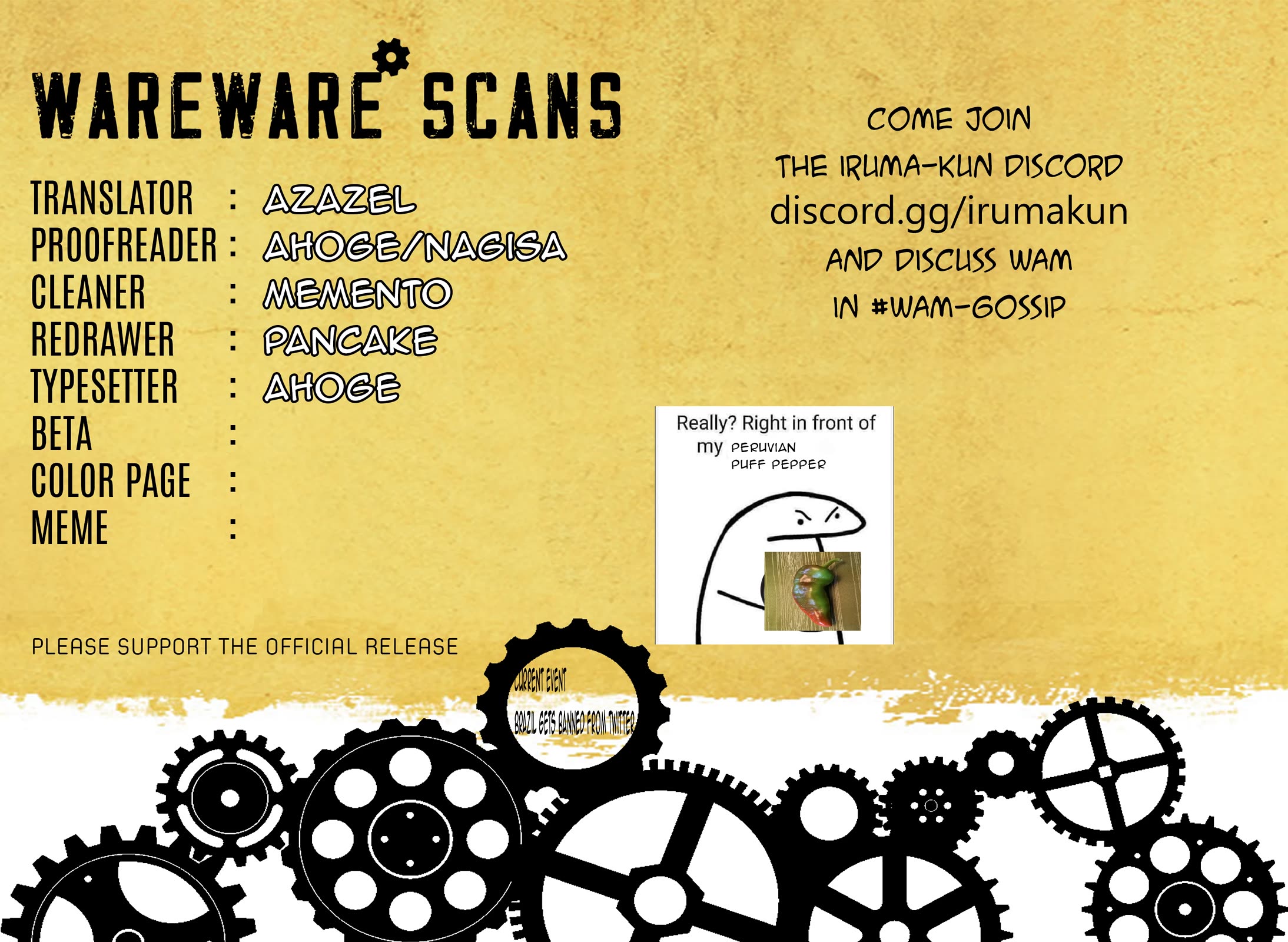 We Are The Main Characters Of The Demon World chapter 46 page 16