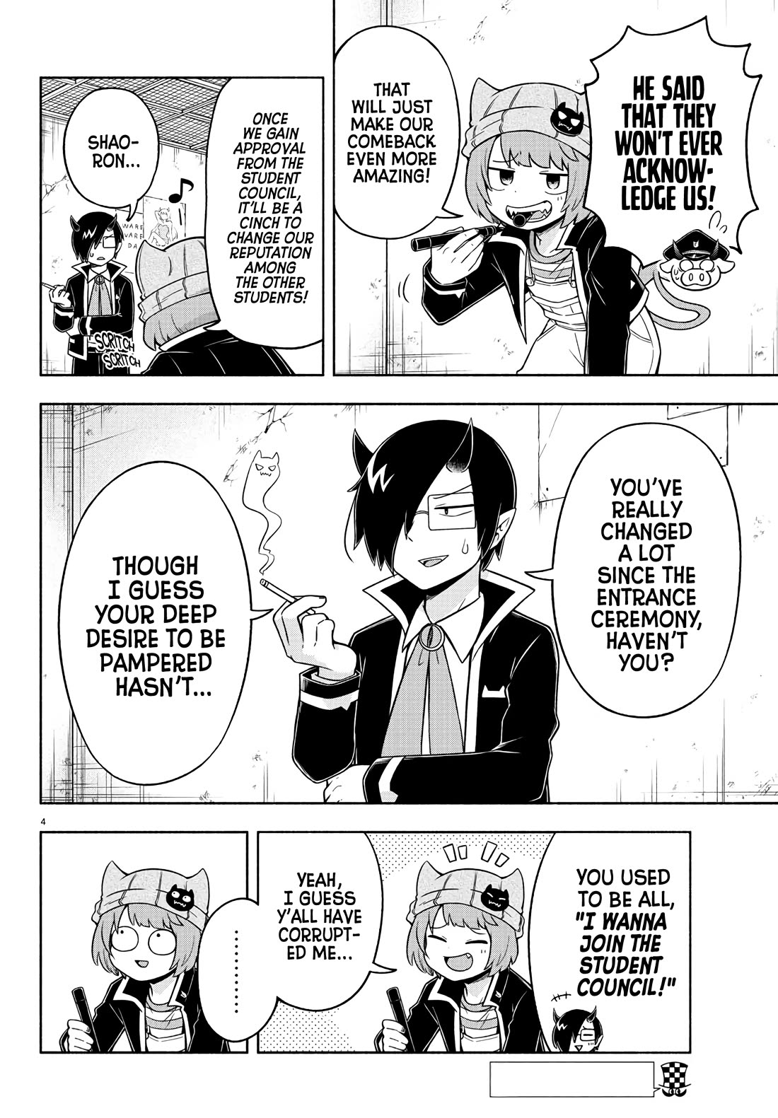 We Are The Main Characters Of The Demon World chapter 46 page 4