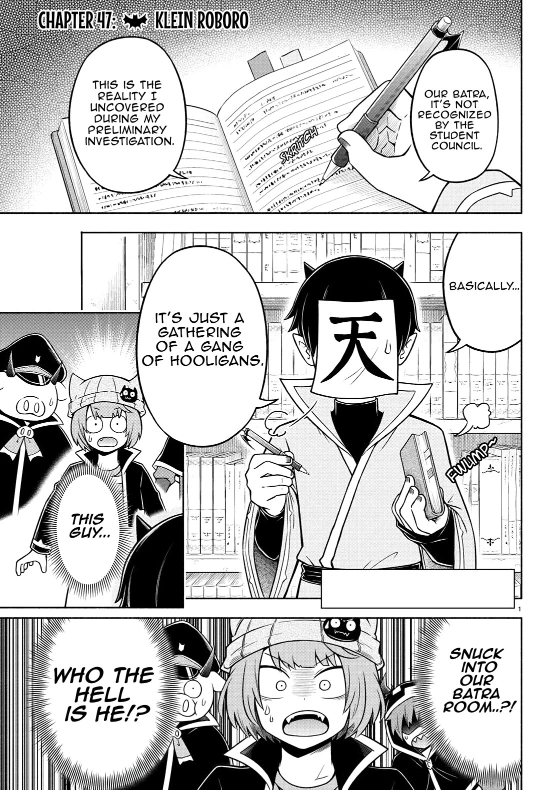 We Are The Main Characters Of The Demon World chapter 47 page 1