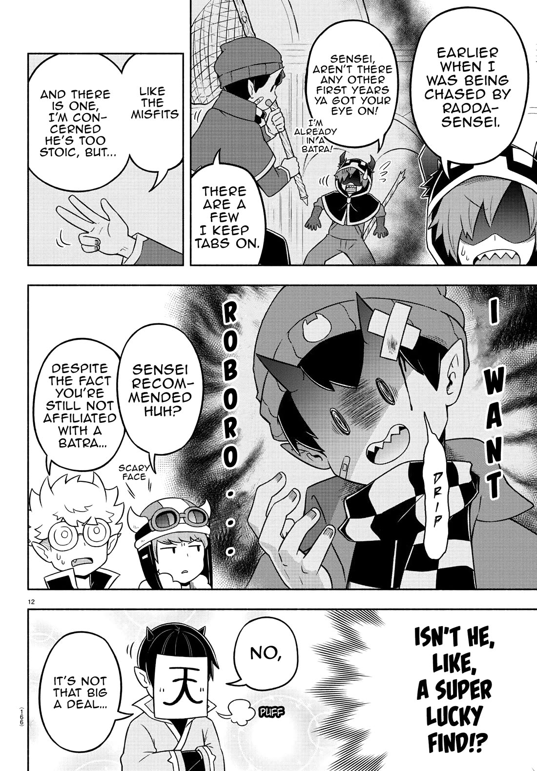 We Are The Main Characters Of The Demon World chapter 47 page 11