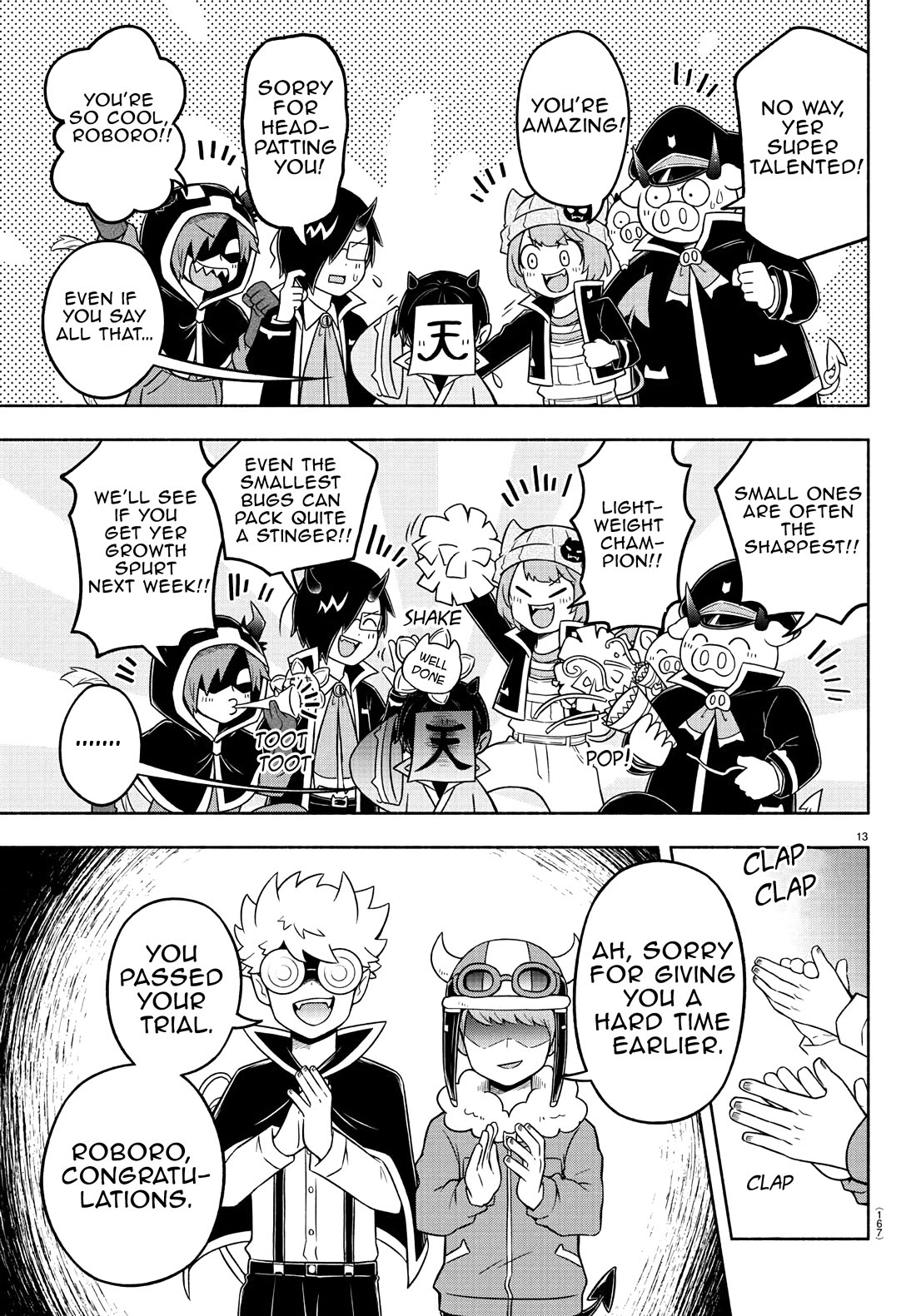 We Are The Main Characters Of The Demon World chapter 47 page 12