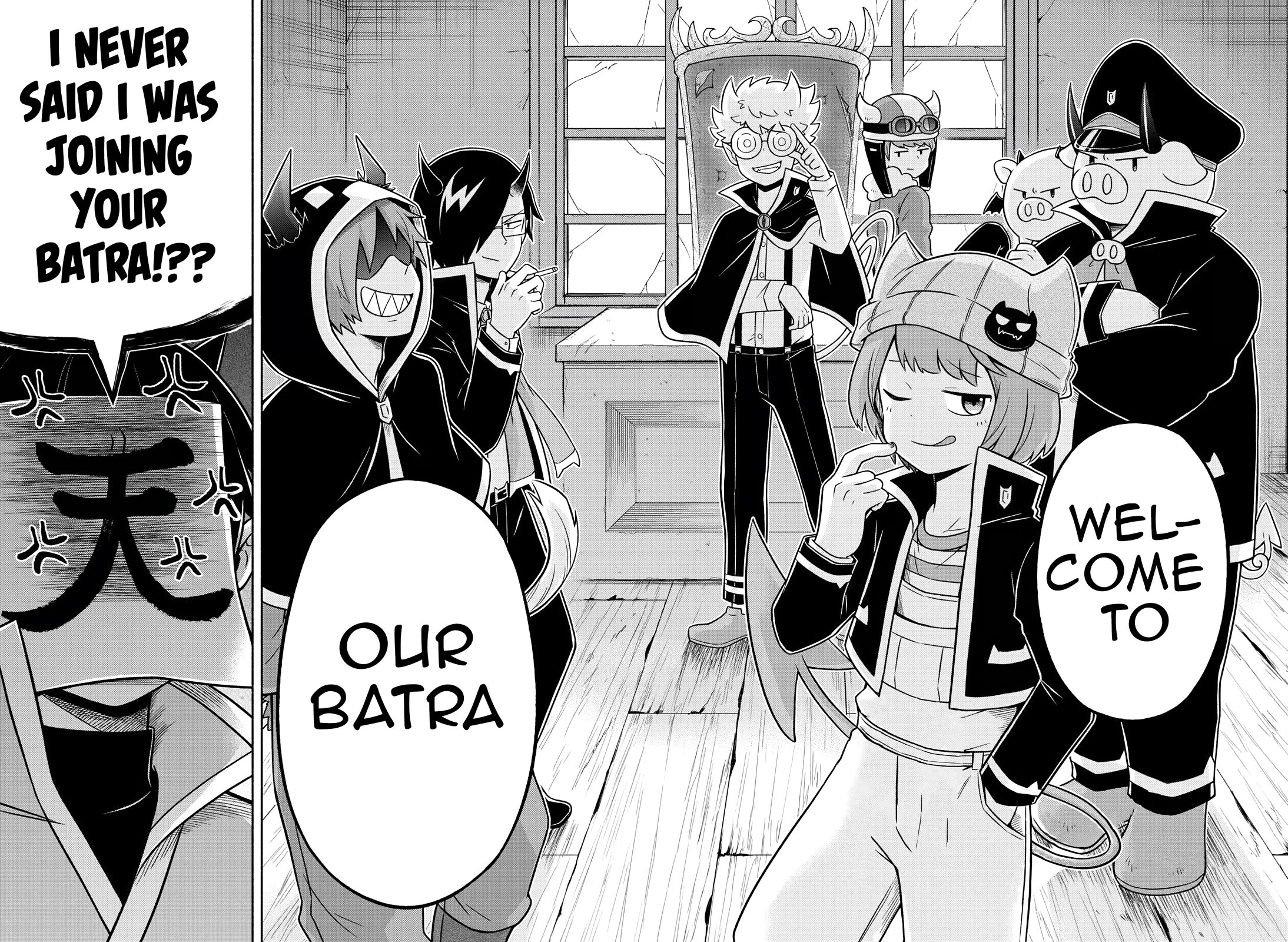 We Are The Main Characters Of The Demon World chapter 47 page 13