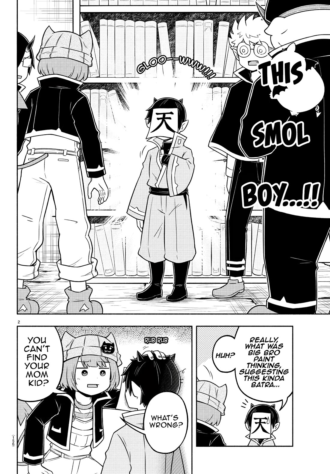 We Are The Main Characters Of The Demon World chapter 47 page 2