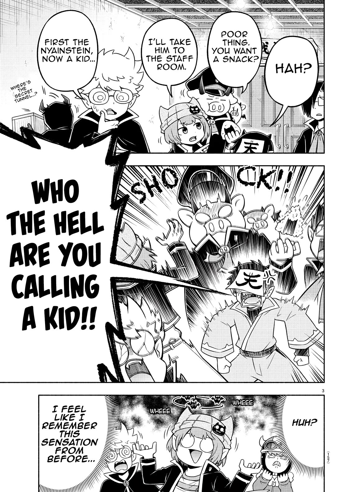 We Are The Main Characters Of The Demon World chapter 47 page 3