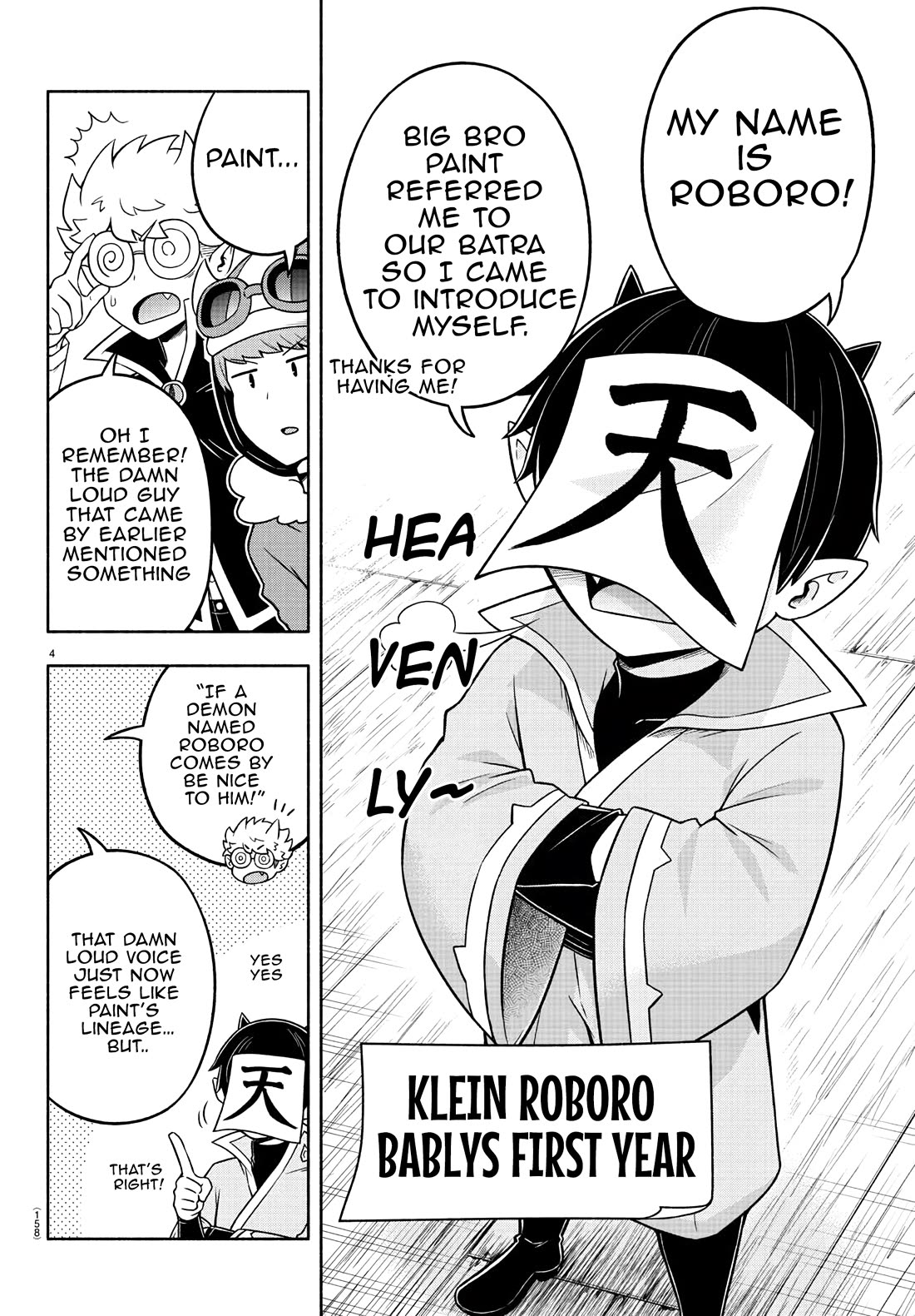 We Are The Main Characters Of The Demon World chapter 47 page 4