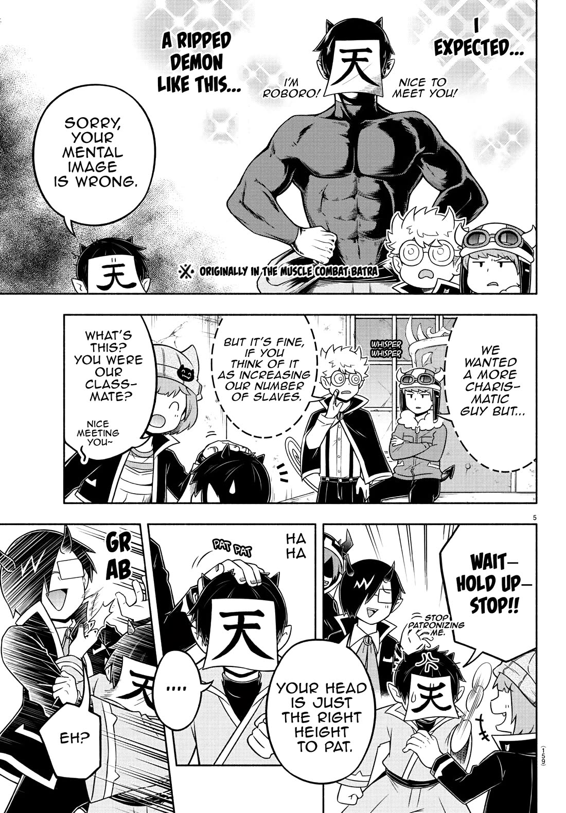 We Are The Main Characters Of The Demon World chapter 47 page 5