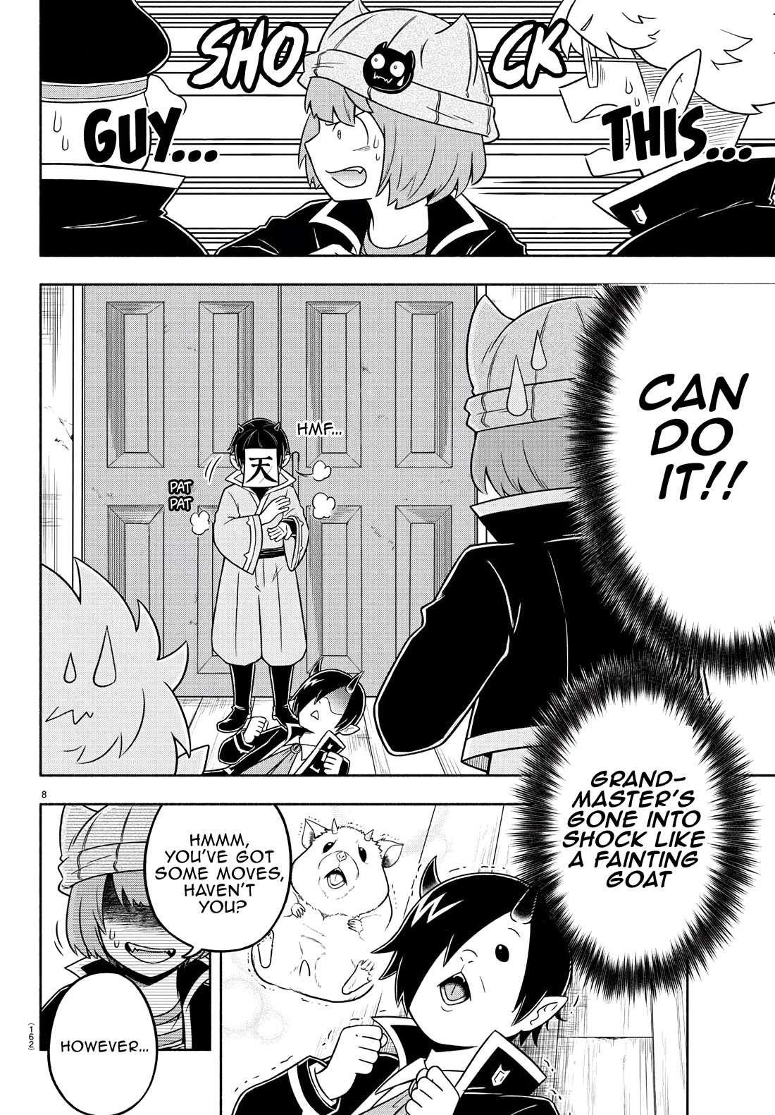 We Are The Main Characters Of The Demon World chapter 47 page 7