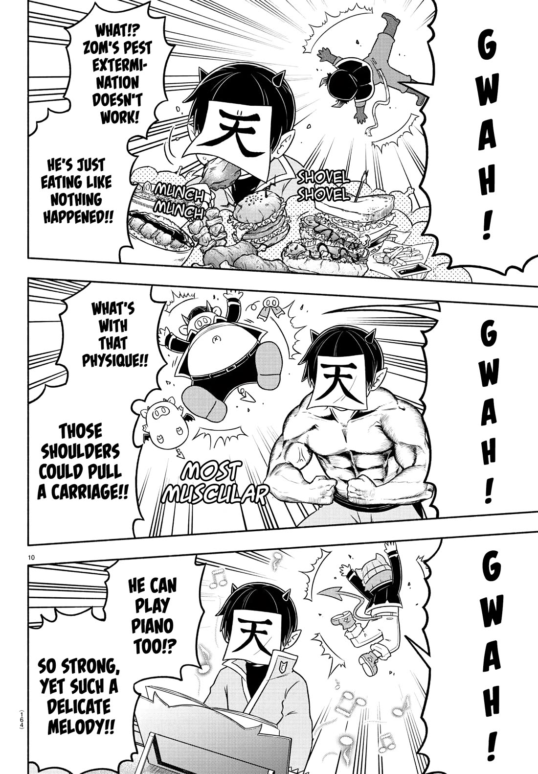 We Are The Main Characters Of The Demon World chapter 47 page 9