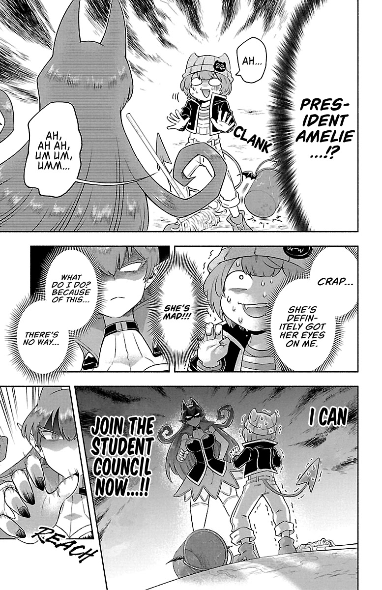 We Are The Main Characters Of The Demon World chapter 5 page 12