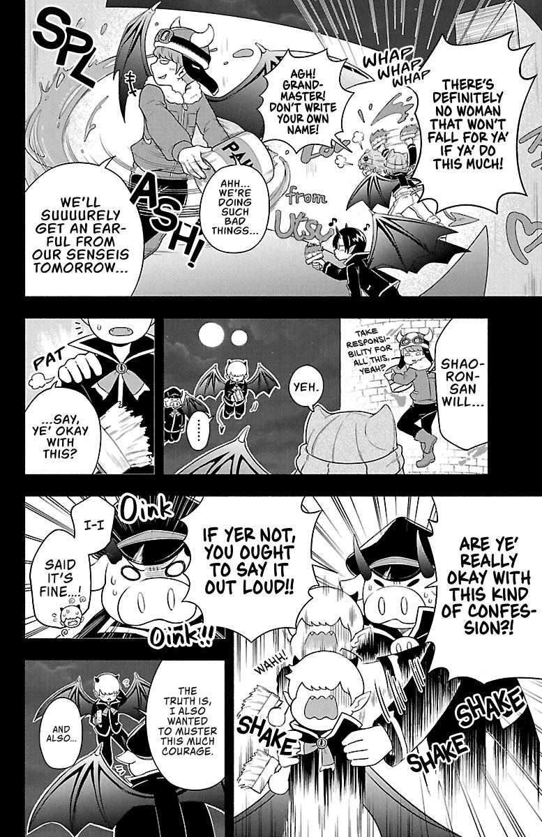 We Are The Main Characters Of The Demon World chapter 5 page 5