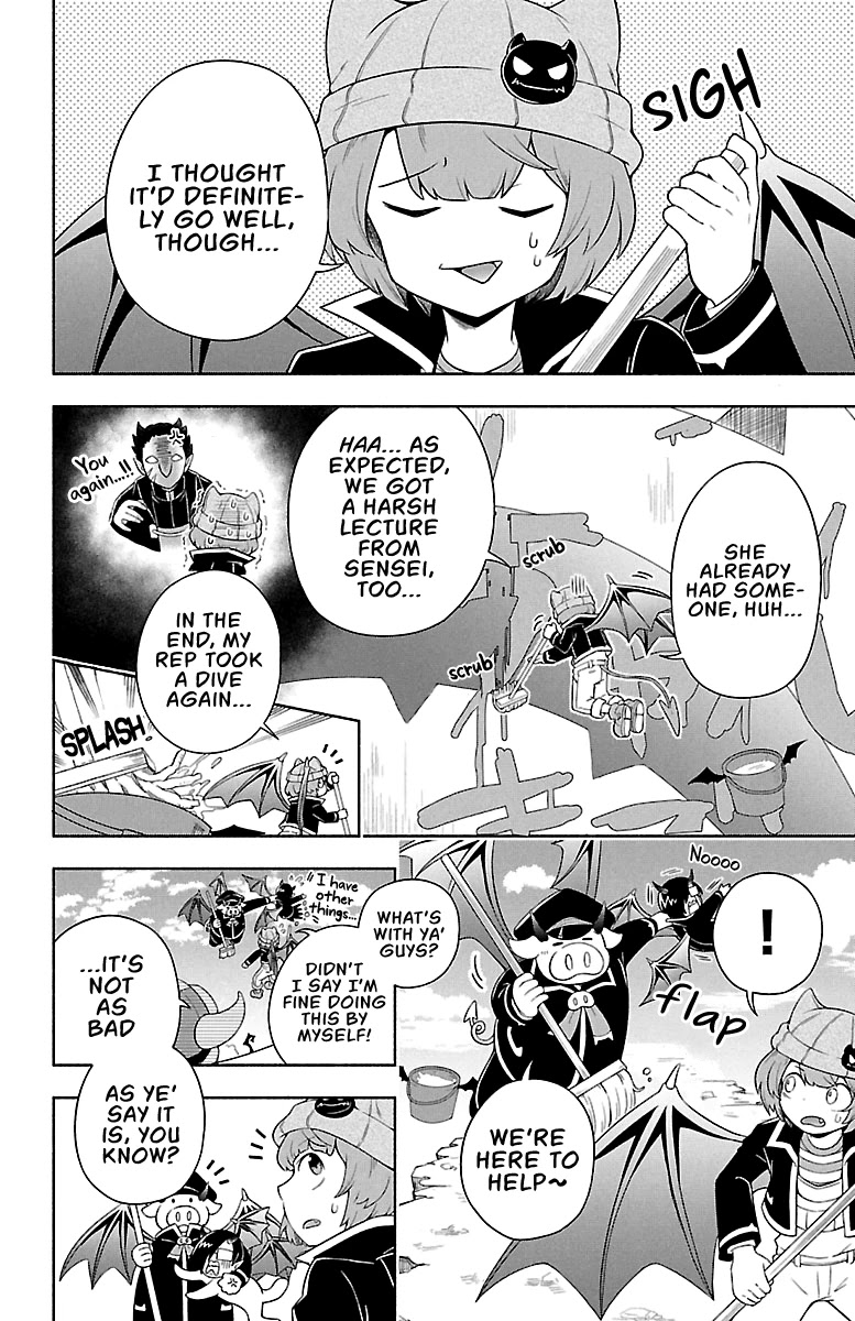 We Are The Main Characters Of The Demon World chapter 5 page 9