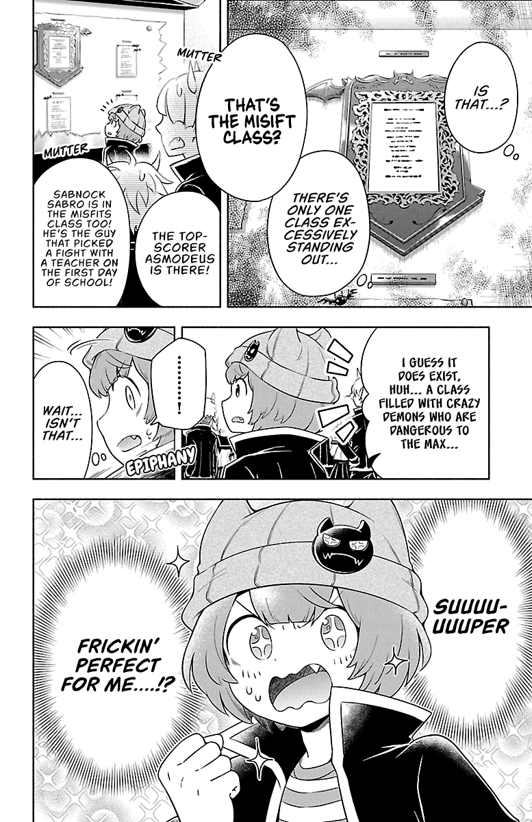 We Are The Main Characters Of The Demon World chapter 6 page 4