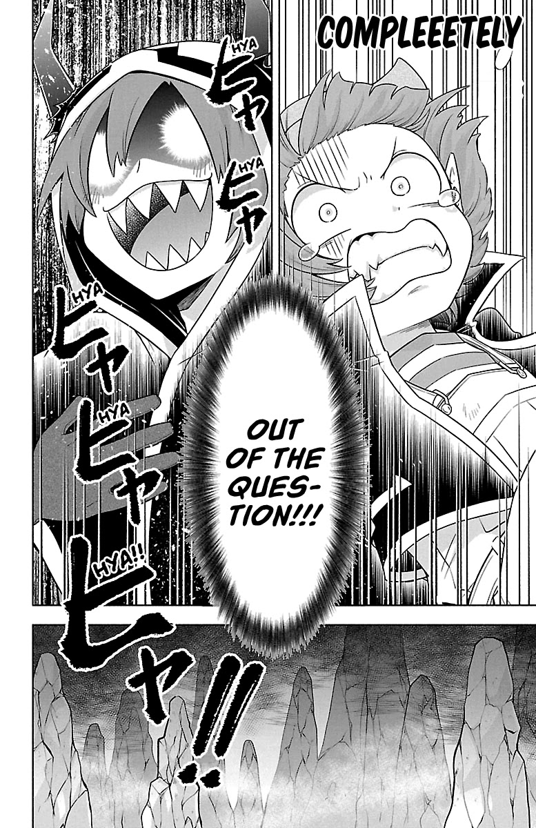 We Are The Main Characters Of The Demon World chapter 7 page 17