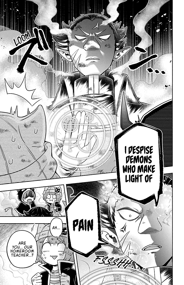 We Are The Main Characters Of The Demon World chapter 7 page 5