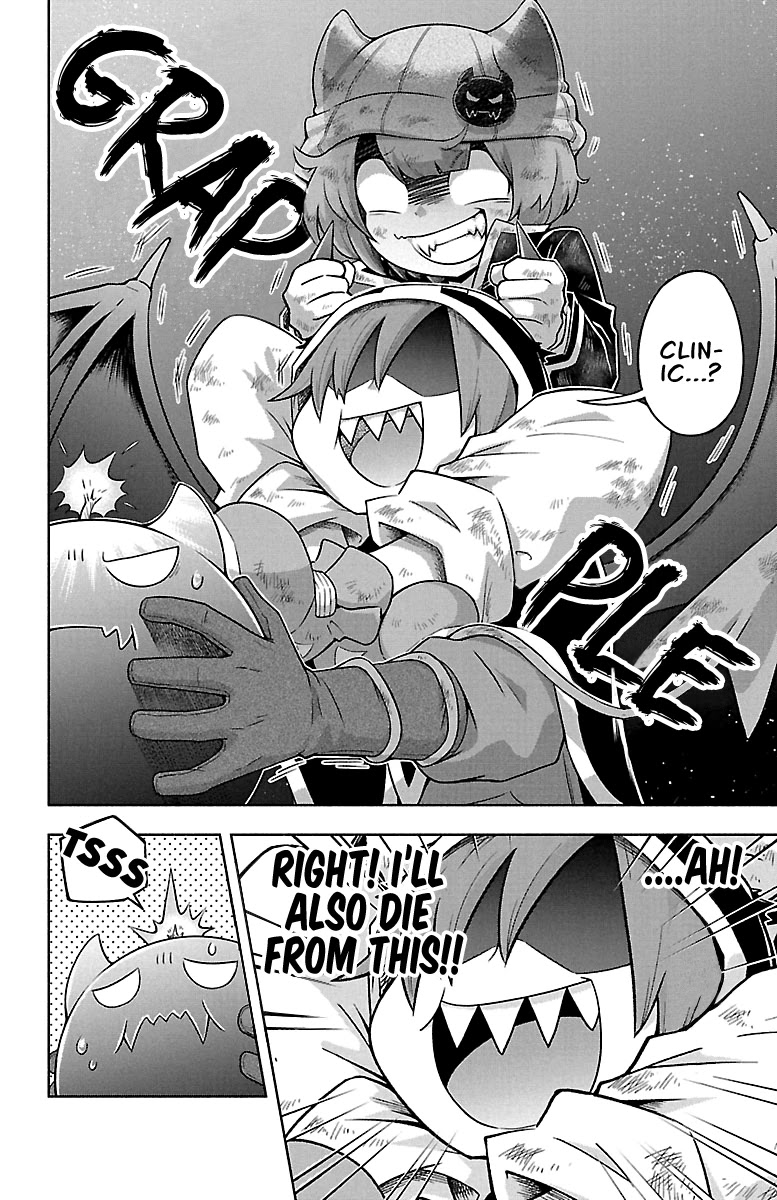 We Are The Main Characters Of The Demon World chapter 8 page 12