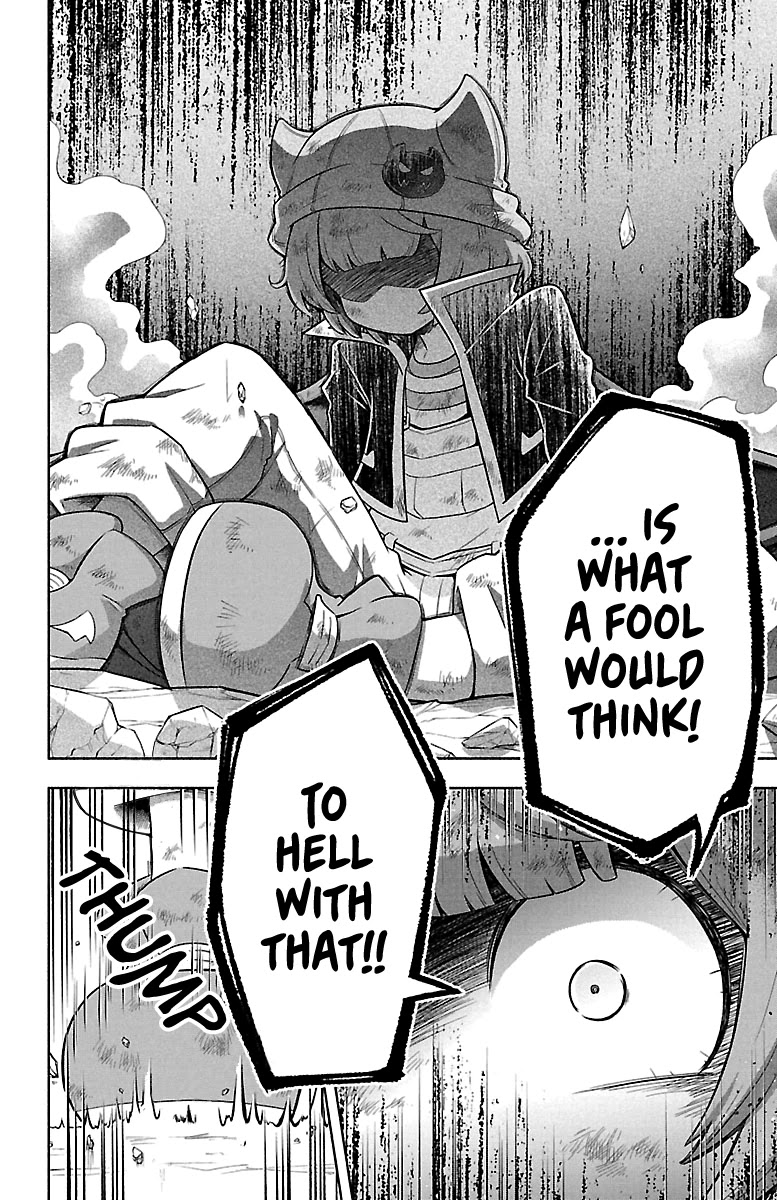 We Are The Main Characters Of The Demon World chapter 8 page 6