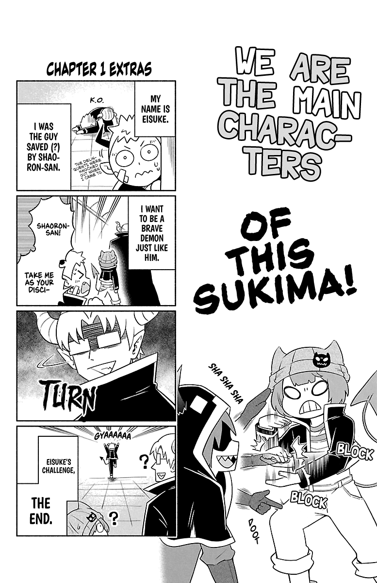 We Are The Main Characters Of The Demon World chapter 9.5 page 1