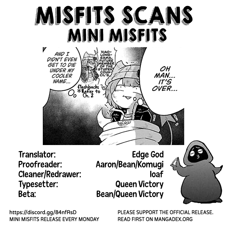 We Are The Main Characters Of The Demon World chapter 9 page 16