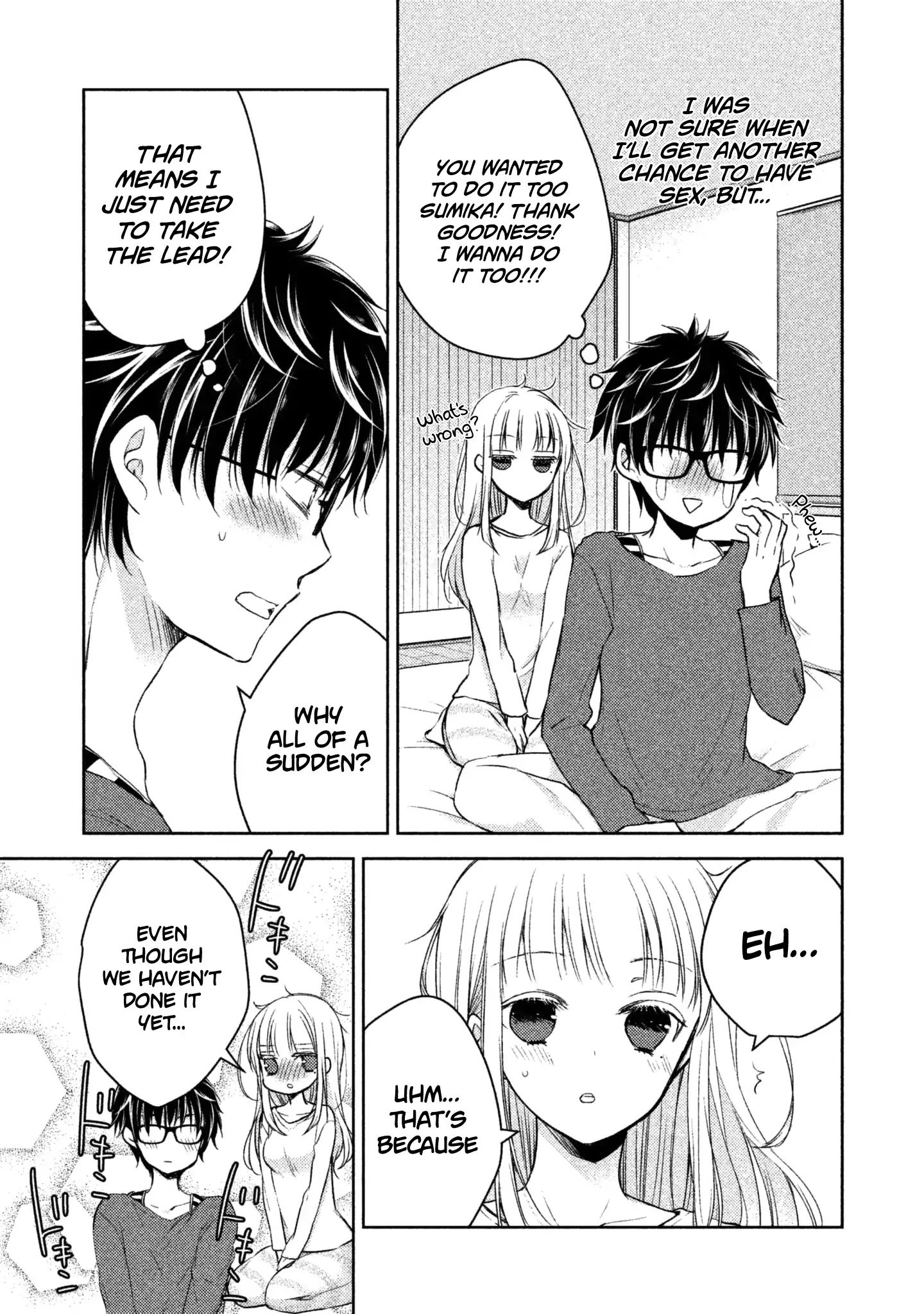 We May Be an Inexperienced Couple but... chapter 1 page 12