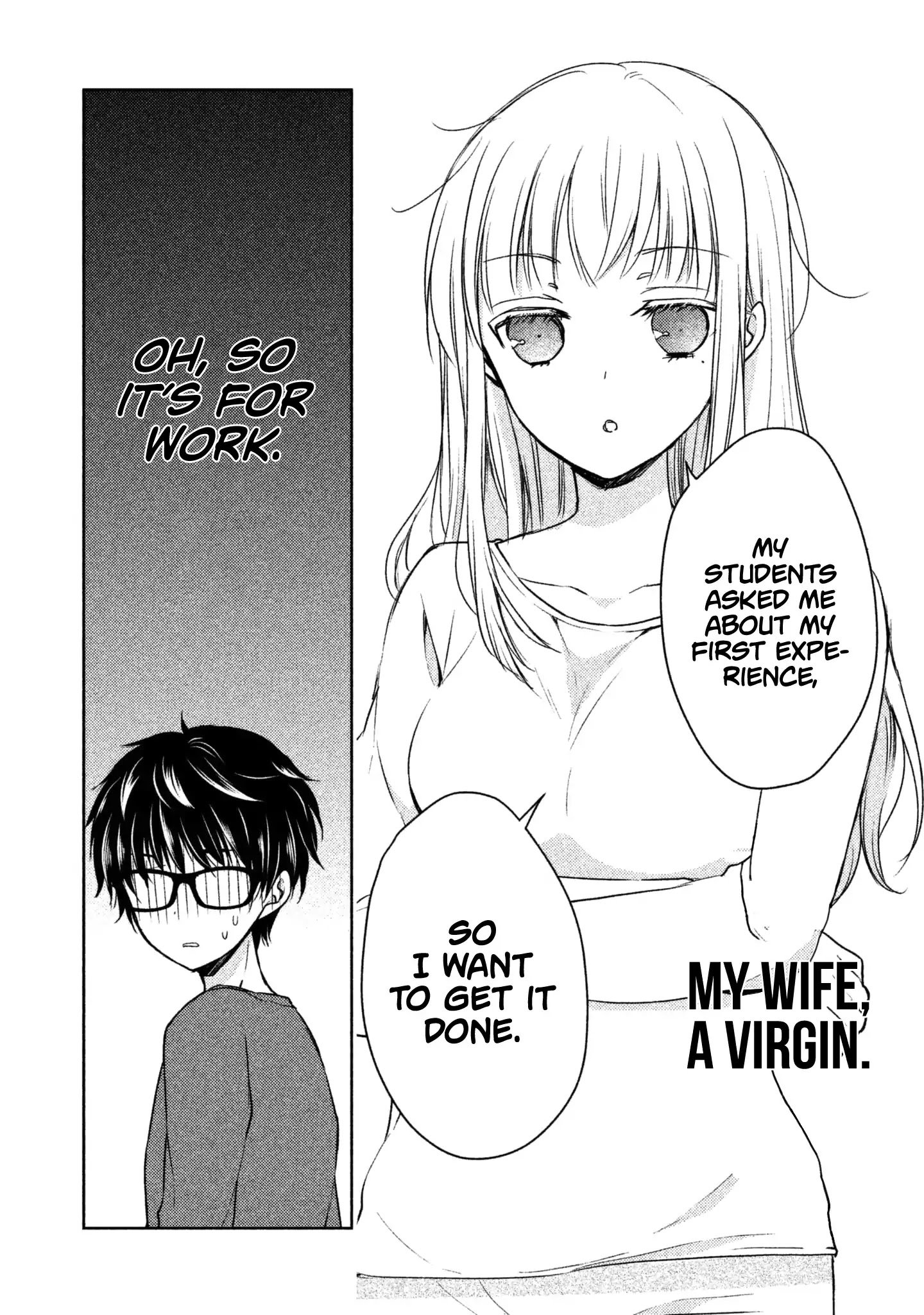 We May Be an Inexperienced Couple but... chapter 1 page 13