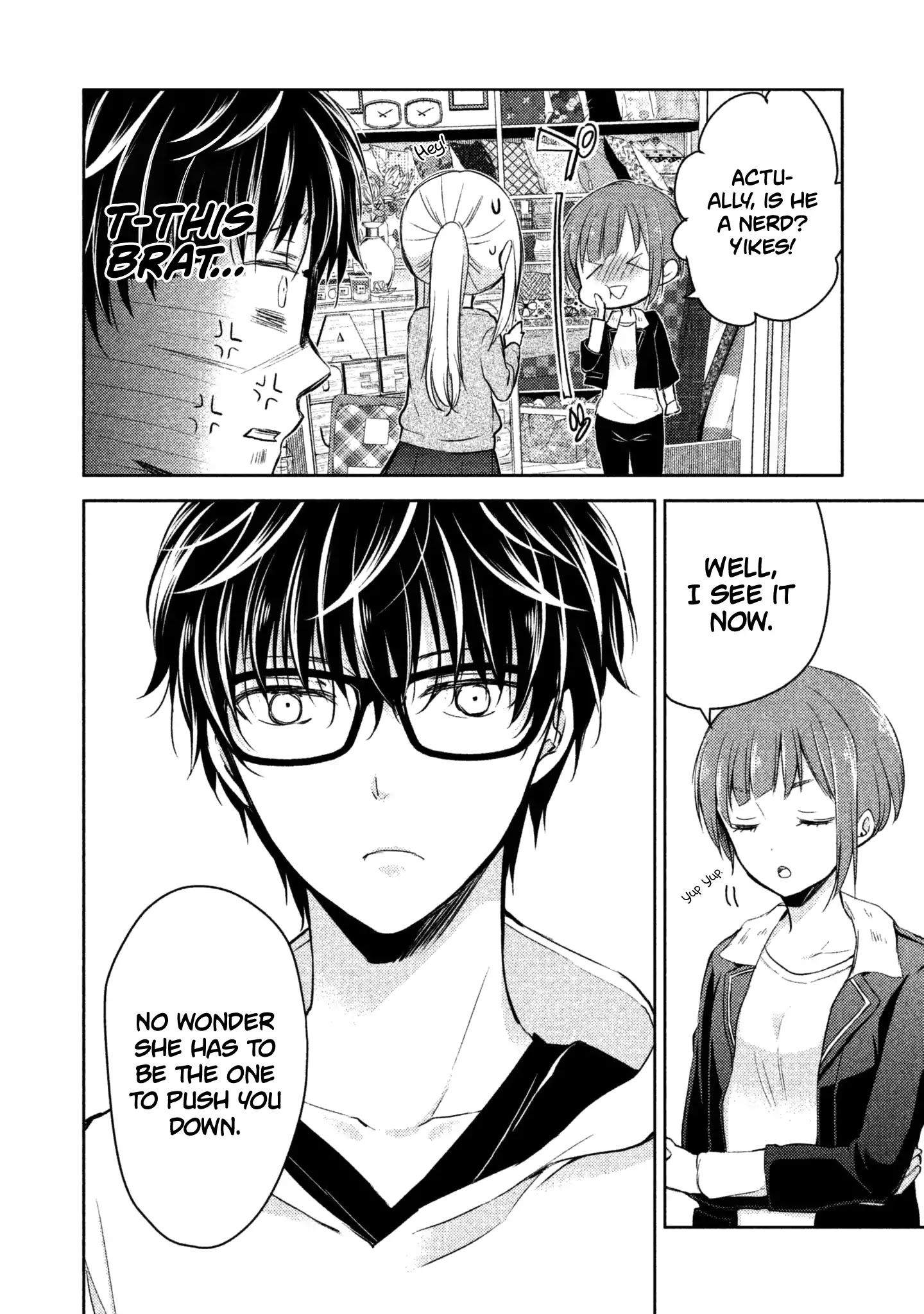 We May Be an Inexperienced Couple but... chapter 1 page 21