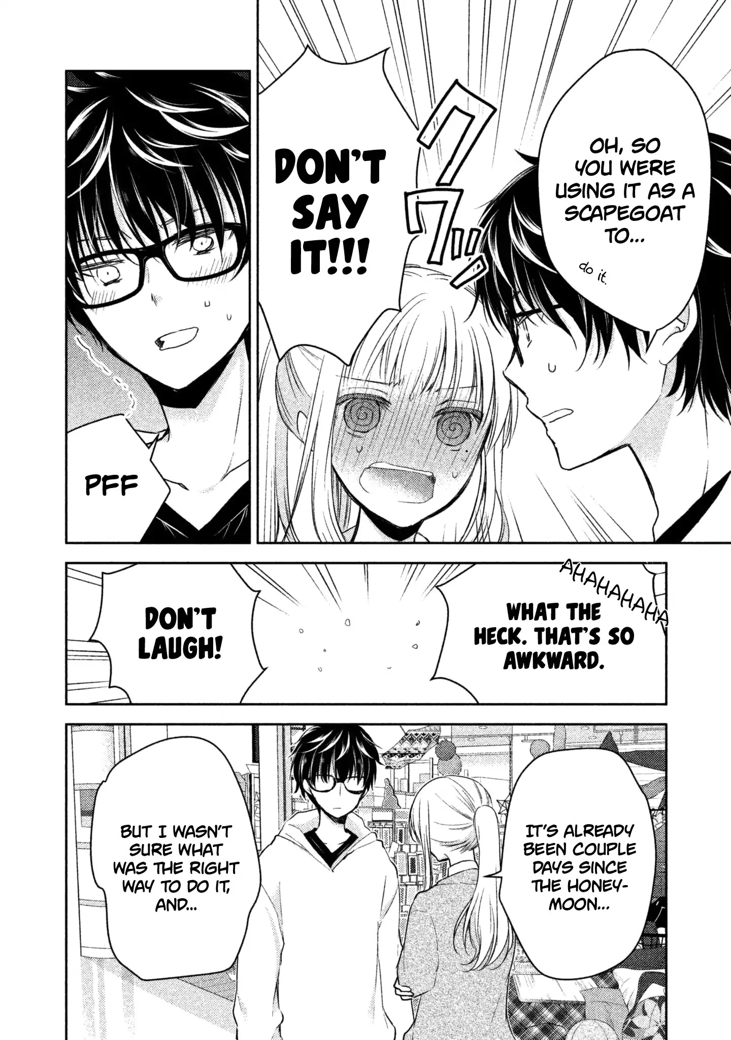 We May Be an Inexperienced Couple but... chapter 1 page 23