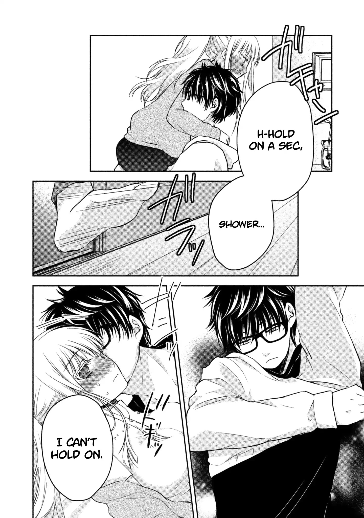 We May Be an Inexperienced Couple but... chapter 1 page 27